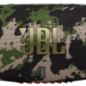 Портативная акустика JBL Xtreme 3, камуфляж