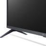 Телевизор LG 65UQ76003LDD, 4K Ultra HD, серебристый