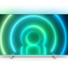 Телевизор Philips 43PUS7956/60 HDR (2021), светло-серебристый