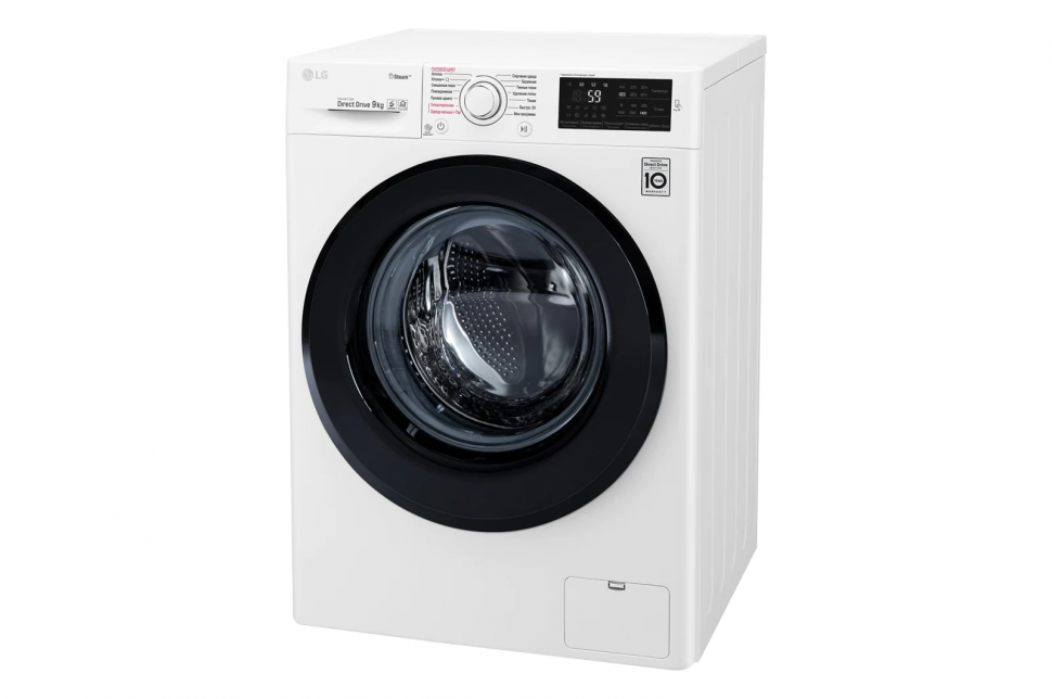 Стиральная машина LG F4M5VS6W, белый