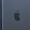 Смартфон Apple iPhone 15 Pro Max 512Gb Blue Titanium