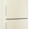 Холодильник Haier C2F636CCRG, бежевый