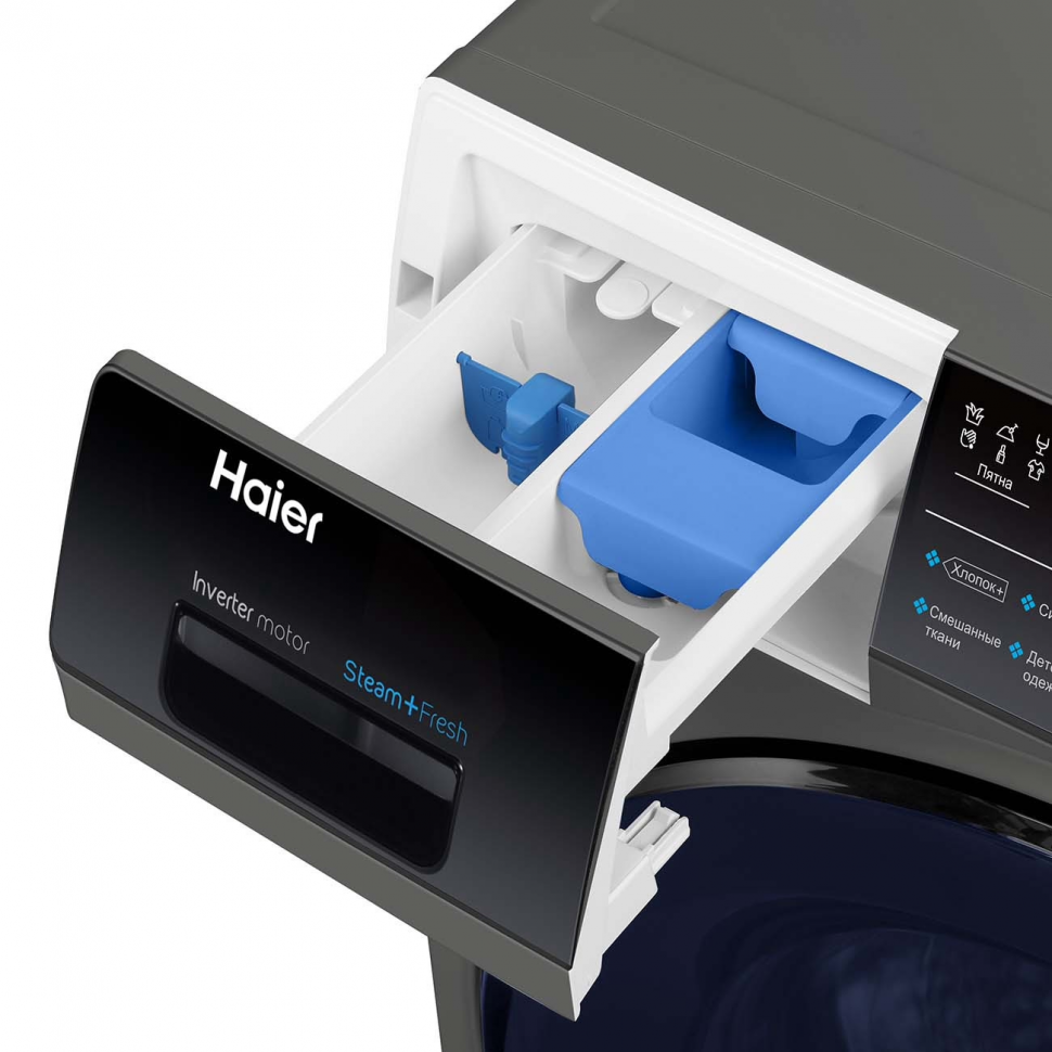 Стиральная машина Haier HWD80-BP14979S, серебристый