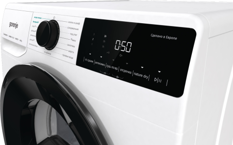 Сушильная машина Gorenje DPNA82