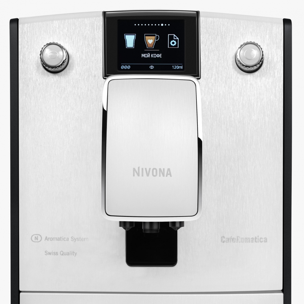 Кофемашина Nivona CafeRomatica 779, белый/черный