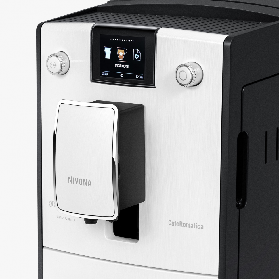 Кофемашина Nivona CafeRomatica 779, белый/черный