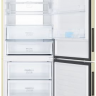 Холодильник Haier C4F744CCG, бежевый