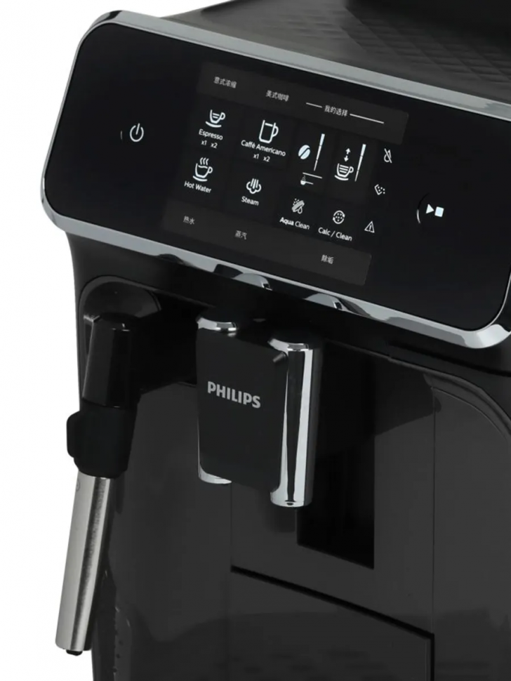 Кофемашина автоматическая Philips EP2124/62