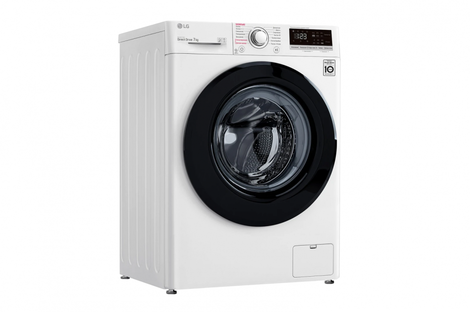 Стиральная машина LG F2V3HS6W, белый