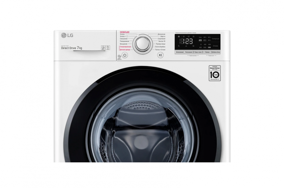 Стиральная машина LG F2V3HS6W, белый