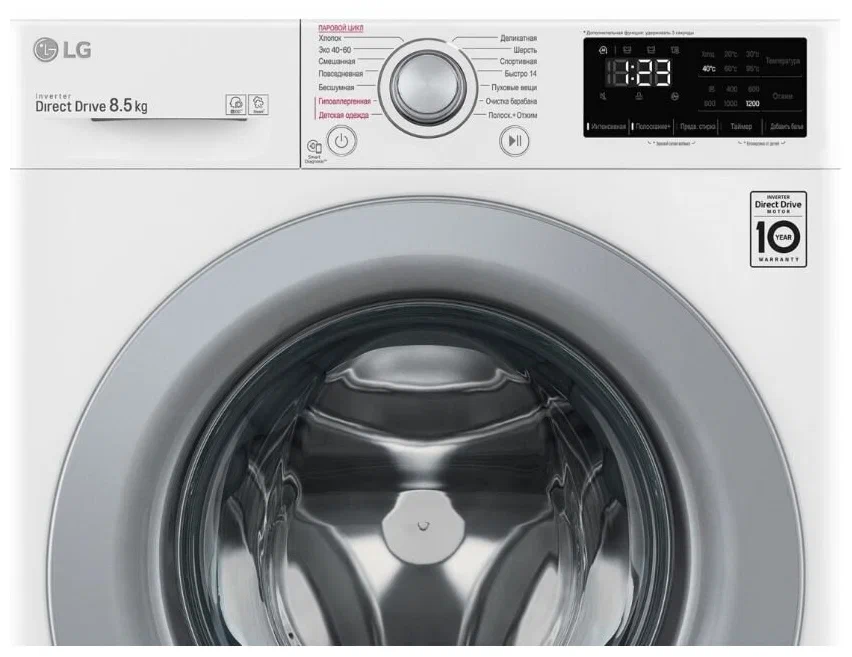 Стиральная машина LG F2V3GS4W, белый
