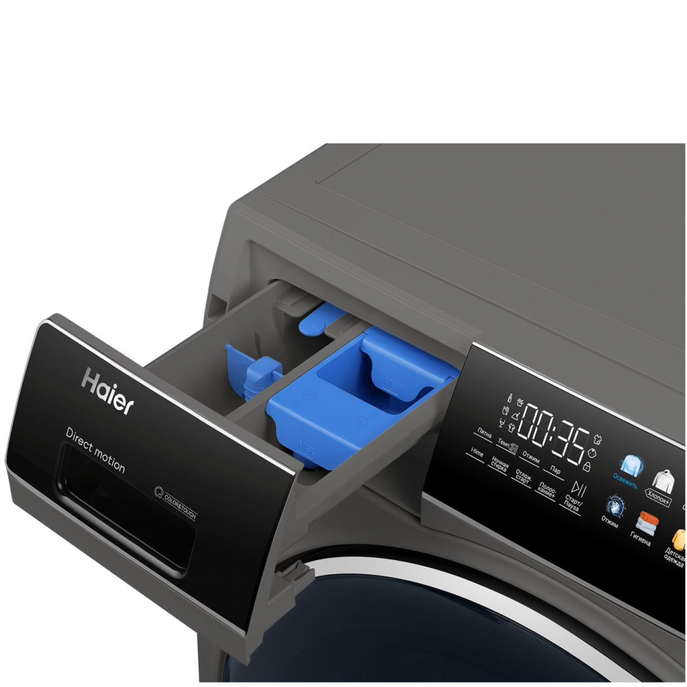 Стиральная машина Haier HW80-B14279, серебристый