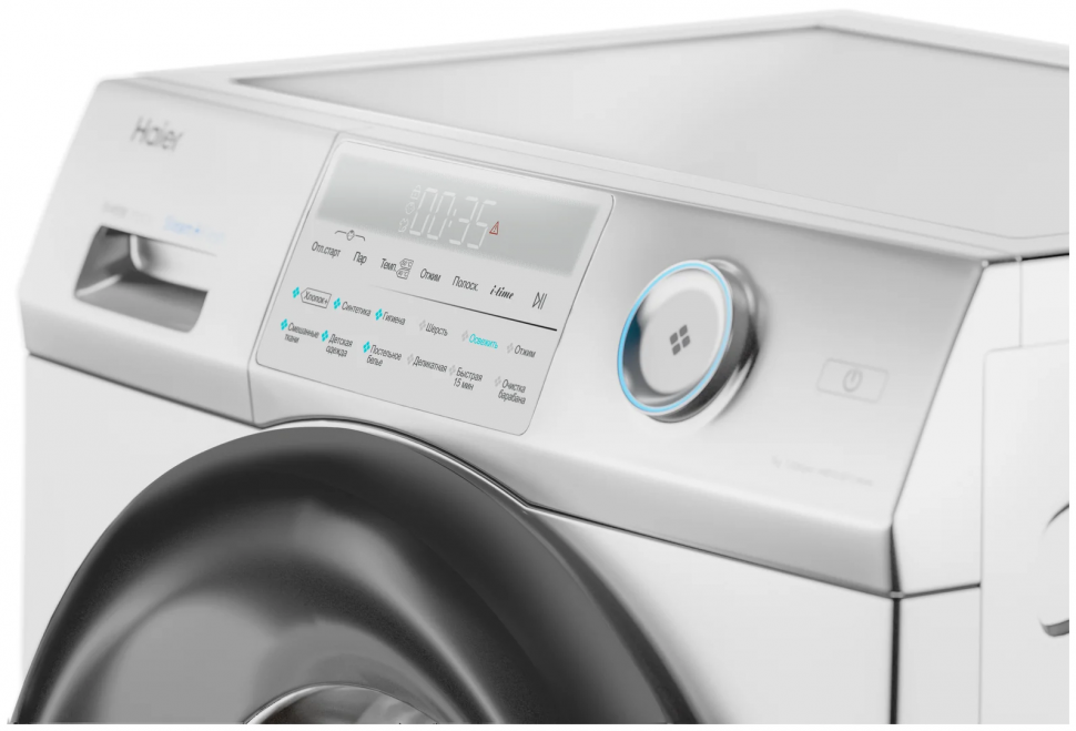 Стиральная машина Haier HW60-BP12959B, белый