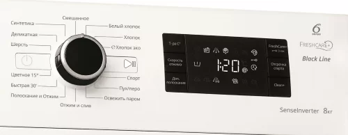 Стиральная машина Whirlpool BL SG8108 V