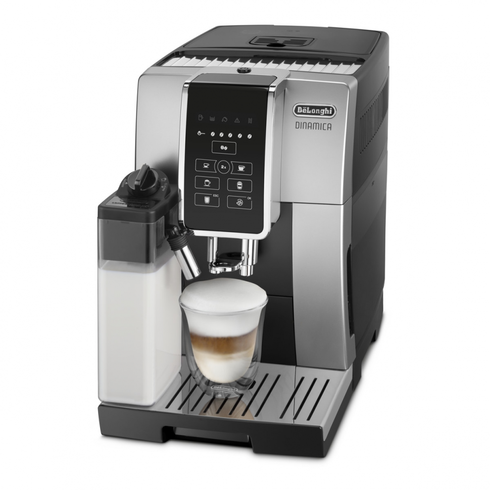 Кофемашина De'Longhi Dinamica ECAM350.50 SB, серебристый