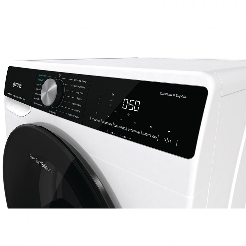 Сушильная машина Gorenje DNS92, белый/черный