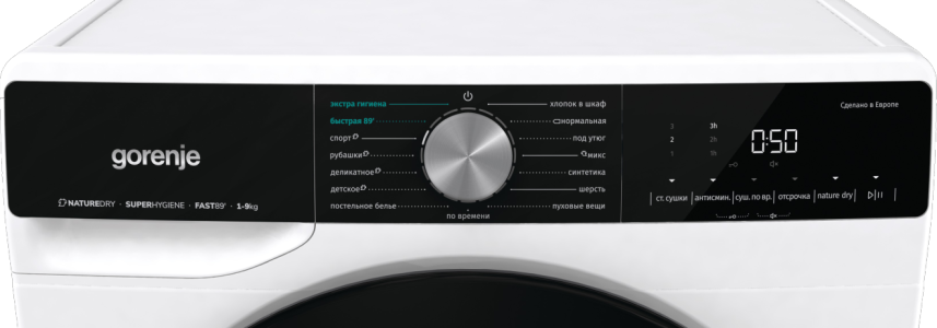 Сушильная машина Gorenje DNS92, белый/черный