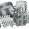 Встраиваемая посудомоечная машина Bosch SMV25CX03R