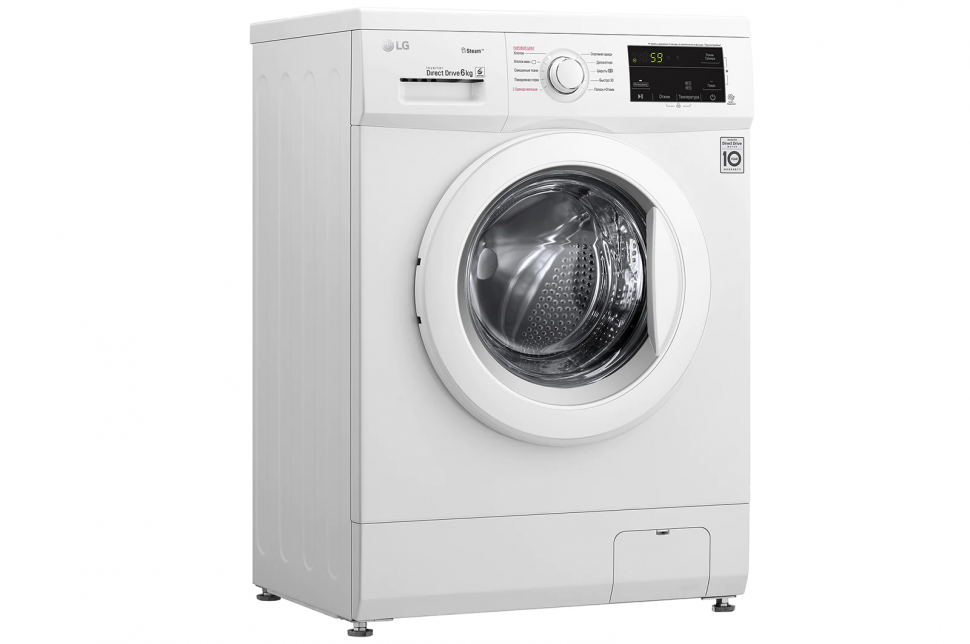 Стиральная машина LG Steam F2J3NS0W, белый