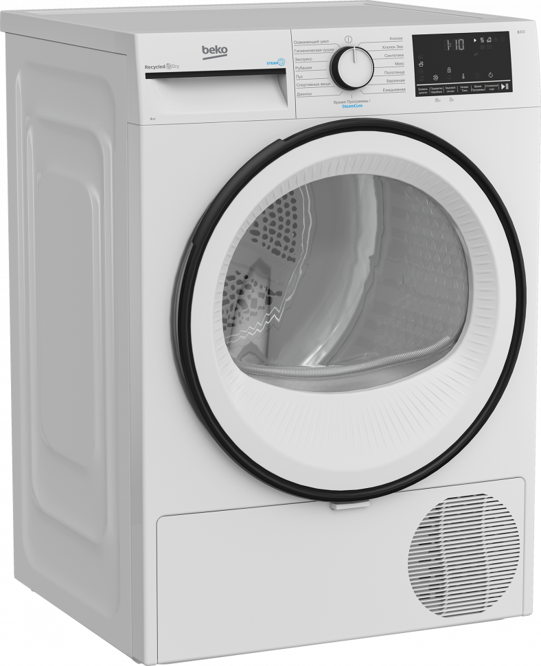Сушильная машина Beko B3T68230, белый
