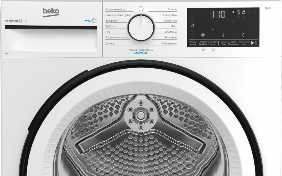 Сушильная машина Beko B3T68230, белый