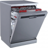 Посудомоечная машина Kuppersberg GFM 6073