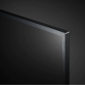 Телевизор LG 50UP75006LF LED, HDR (2021), черный