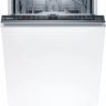 Встраиваемая посудомоечная машина Bosch SRV 2HKX3DR