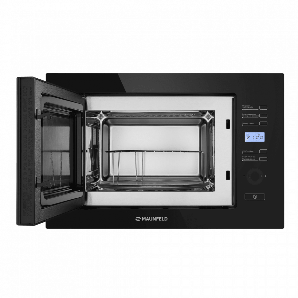 Микроволновая печь встраиваемая MAUNFELD MBMO.25.7GB, черный