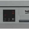 Посудомоечная машина BEKO DVS050R02S