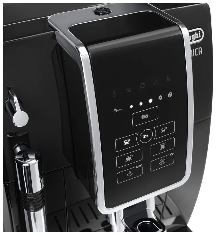 Кофемашина De'Longhi Dinamica ECAM 350.15.B, черный