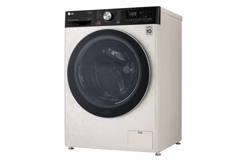 Стиральная машина LG AI DD F4V5VS9B, бежевый