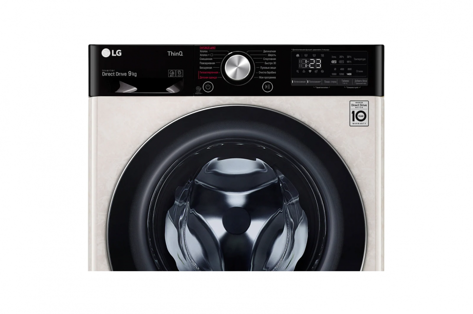 Стиральная машина LG AI DD F4V5VS9B, бежевый