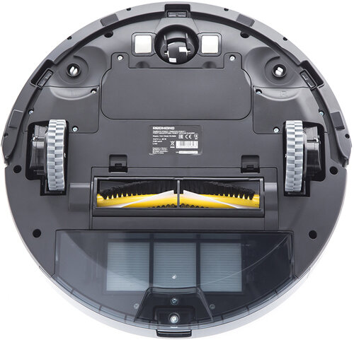 Робот-пылесос Redmond RV-R500