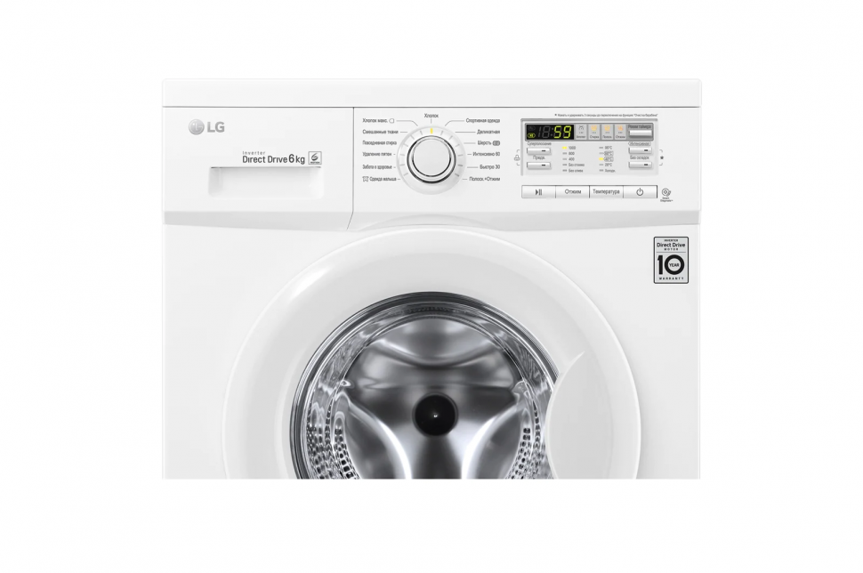 Стиральная машина LG F10B8ND, белый