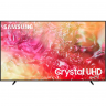 Телевизор Samsung UE50DU7100UX 2024, черный