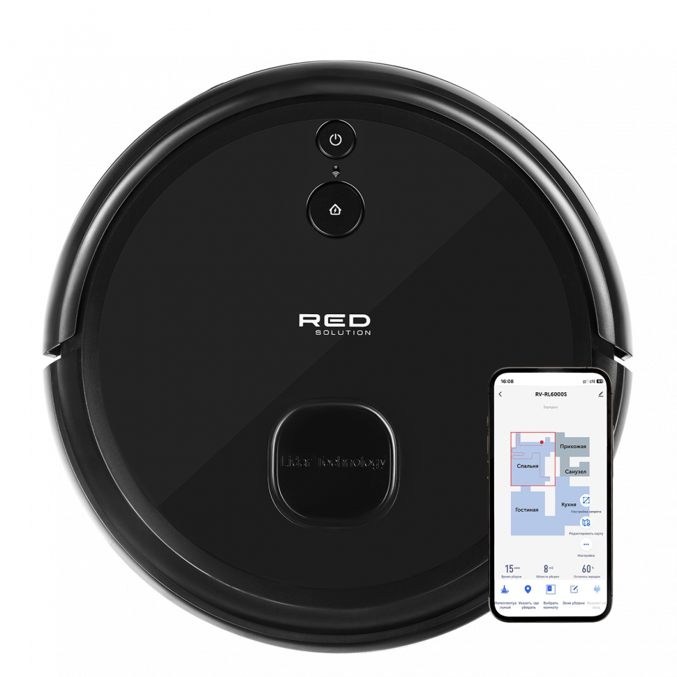 Умный робот-пылесос RED SOLUTION RV-RL6000S Wi-Fi