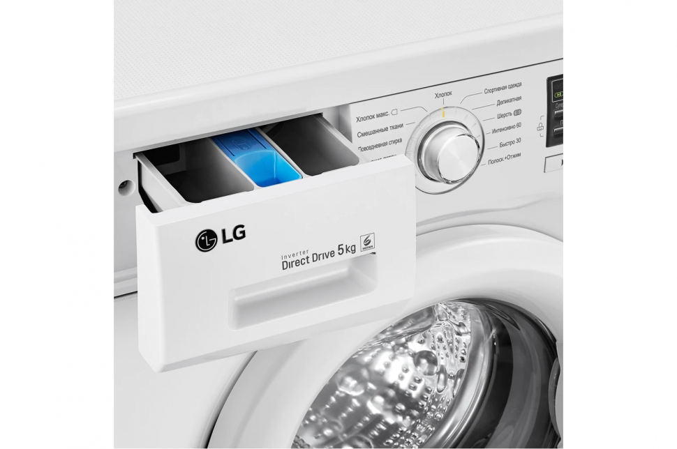 Стиральная машина LG FH0B8LD6, белый