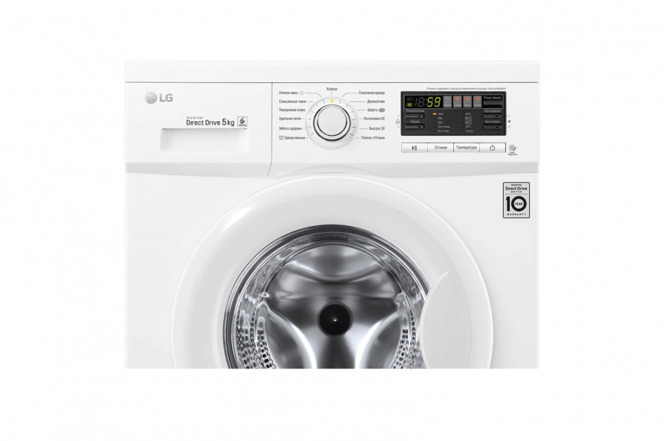 Стиральная машина LG FH0B8LD6, белый