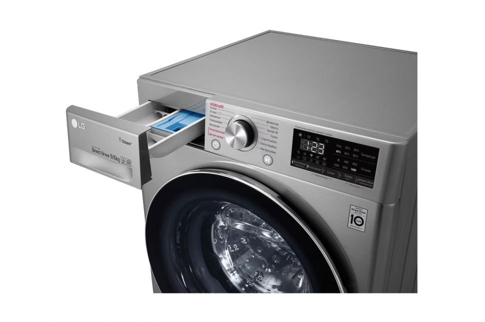 Стиральная машина с сушкой LG AI DD F4V5VG2S, темно-серебристый