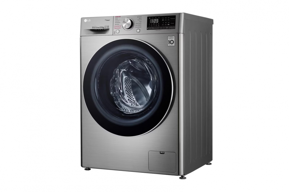 Стиральная машина с сушкой LG AI DD F4V5VG2S, темно-серебристый