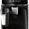 Кофемашина автоматическая Philips EP2331/10