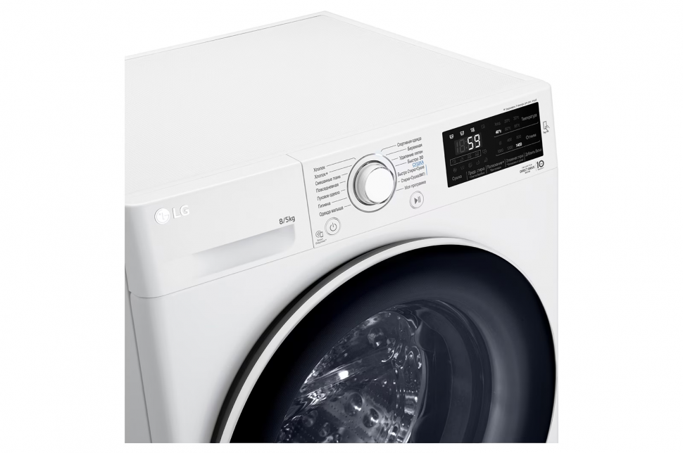 Стиральная машина с сушкой LG F4J6TM7W, белый
