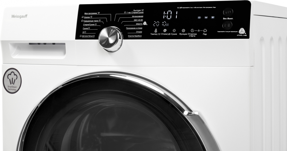 Стиральная машина Weissgauff WMD 6150 DC Inverter Steam