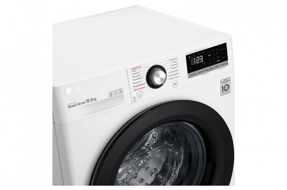 Стиральная машина LG AI DD TW4V3RS6W