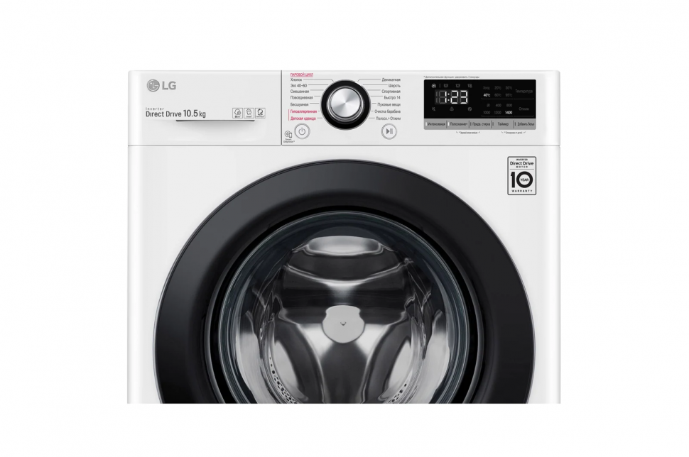 Стиральная машина LG AI DD TW4V3RS6W