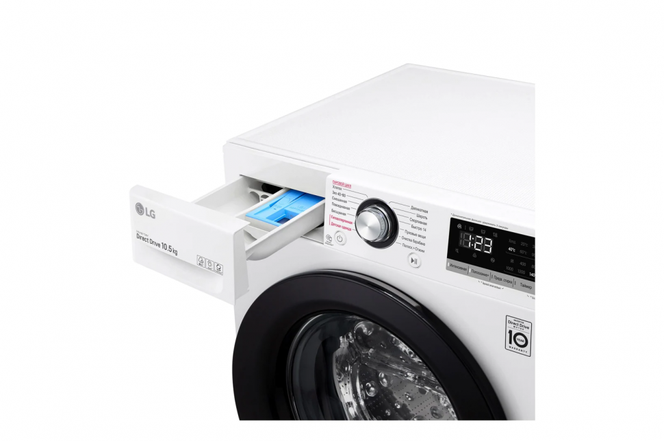 Стиральная машина LG AI DD TW4V3RS6W