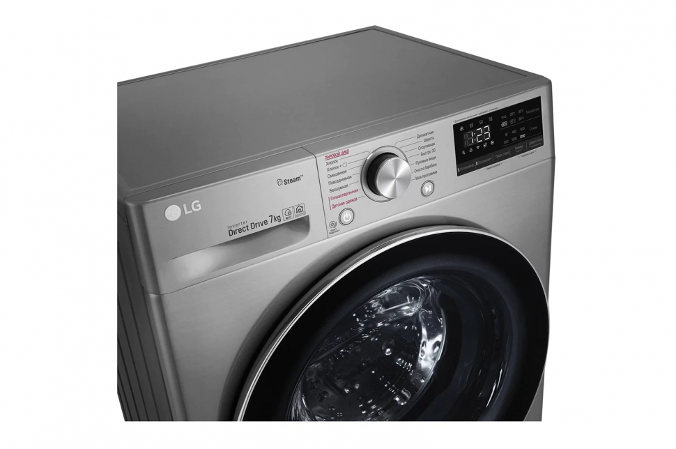 Стиральная машина LG F2V5HS2S, серебристый