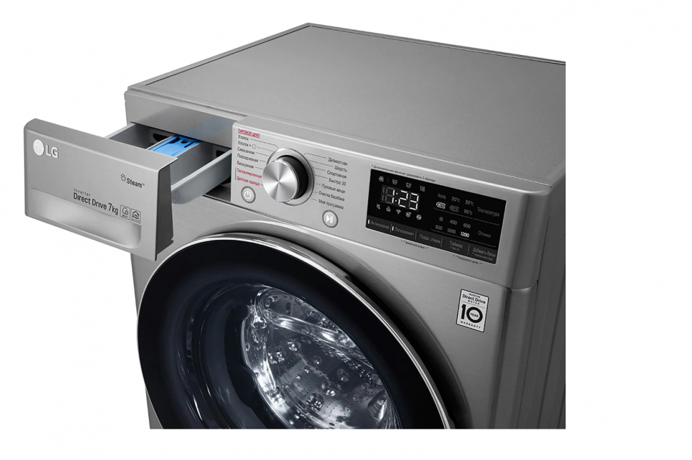Стиральная машина LG F2V5HS2S, серебристый