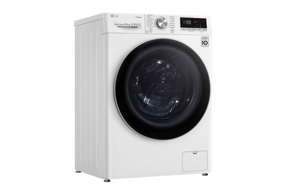 Стиральная машина LG TW4V7RW1W, белый